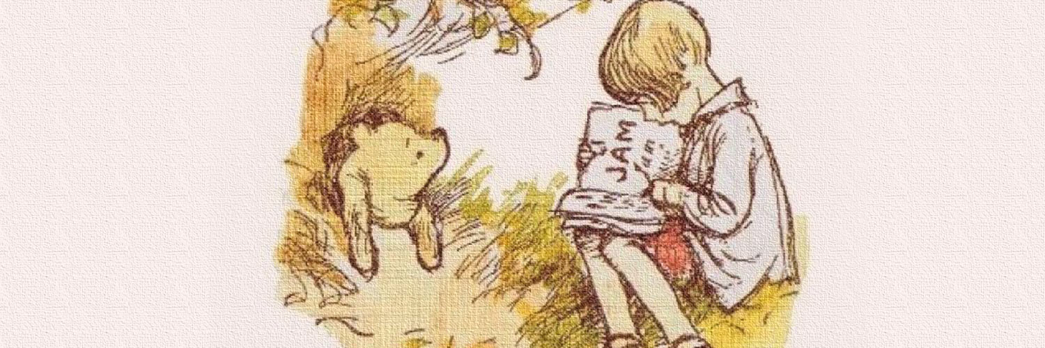 My Path to the Hundred Acre Wood and the World of <i>Winnie-the-Pooh</i> Thumbnail