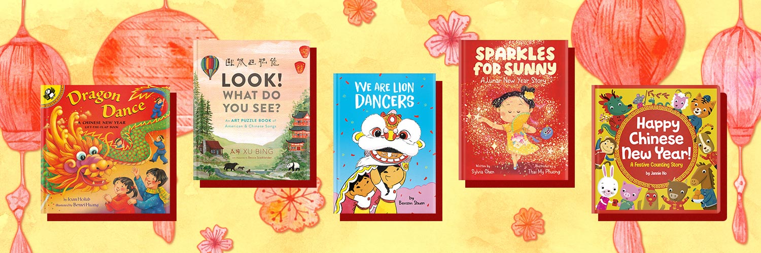 lunar-new-year-picture-books
