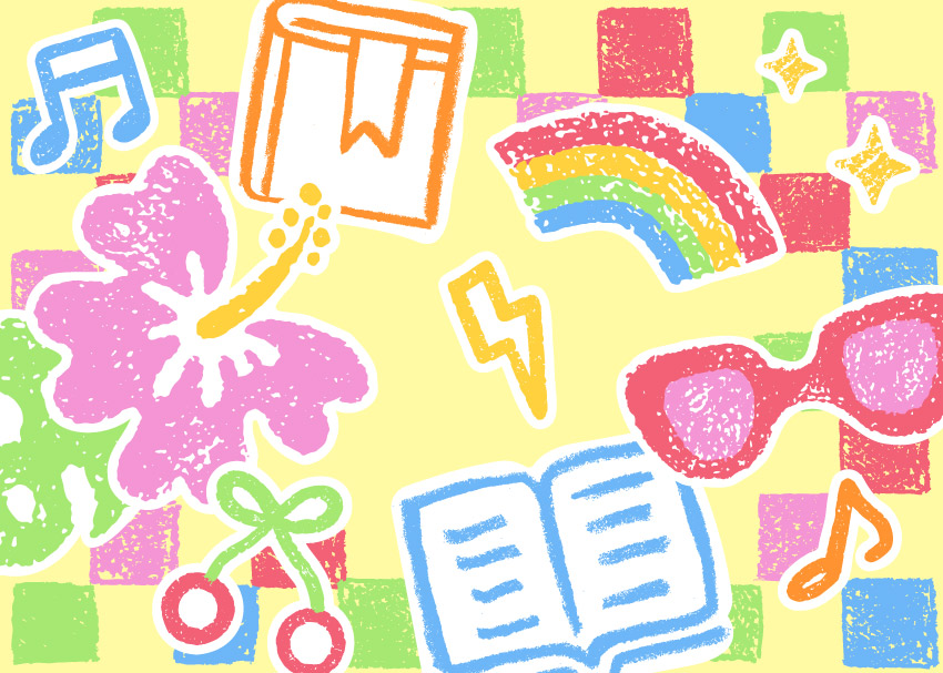 ya-summer-reading